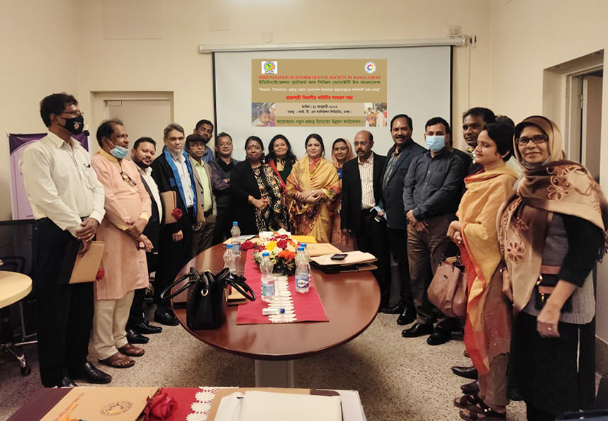 All attended member were welcomed with Red red rose by Chairman of NPUUF